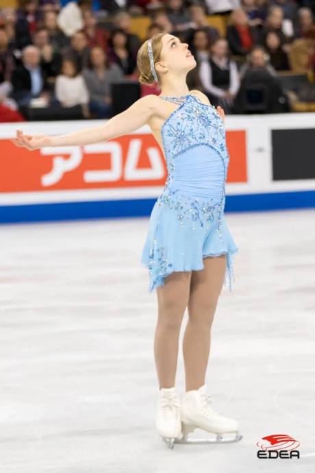 Ice Gallery Skates U.S.